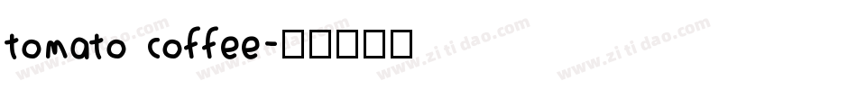tomato coffee字体转换